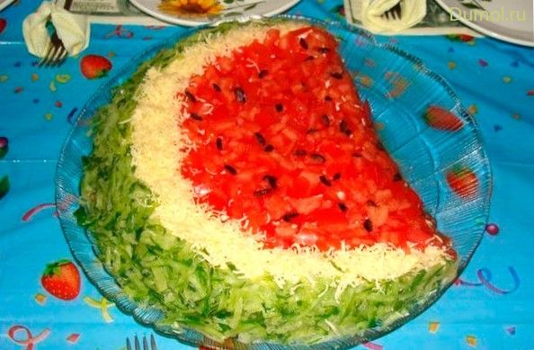 Аппетитный салат «Арбузная долька»
