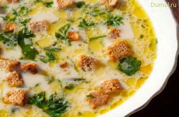 Суп из сыра стилтон с пармезаном и гренками