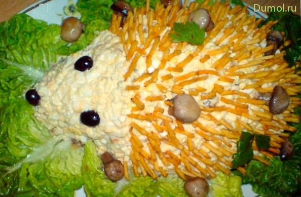 Уникальный слоеный салат «Ежик»
