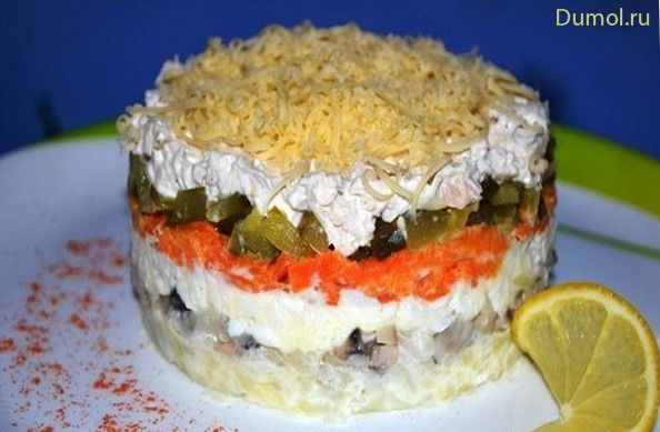 Мясной салат «Мельник» с грибами и сыром