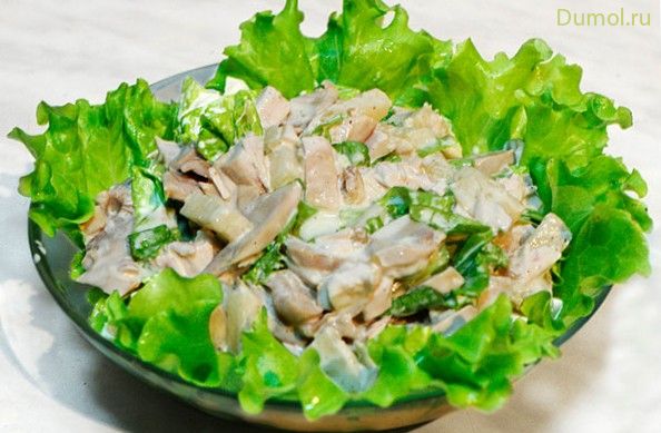 Салат из курицы с грибами