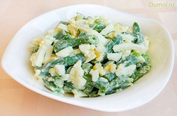 Салат из зеленой фасоли с яйцом и чесноком
