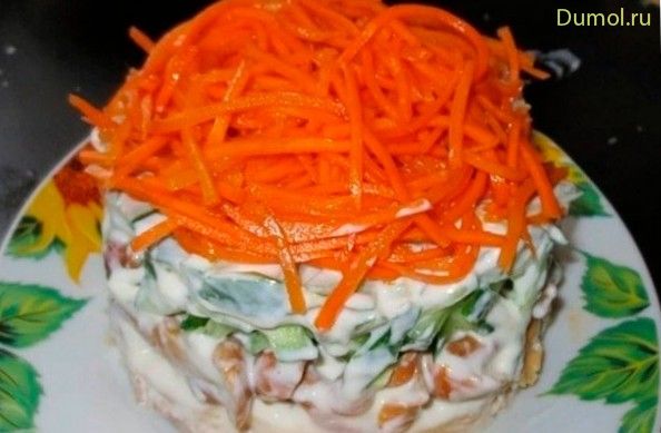 Салат «Восхищение» с грибами и морковью