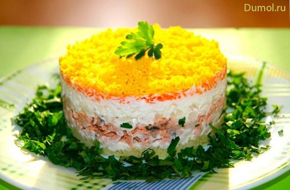 Порционный салат «Мимоза» с горбушей