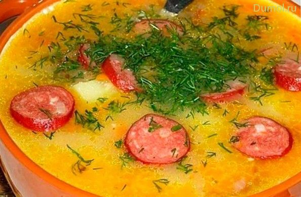 Суп картофельный с копченостями и плавленым сыром