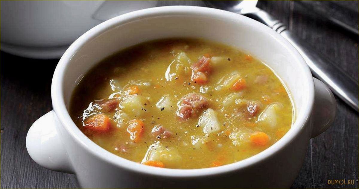 Гороховый суп с картофелем