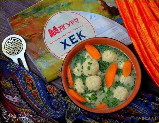 Рецепт мавританского рыбного супа: как приготовить это блюдо и чем оно особенно