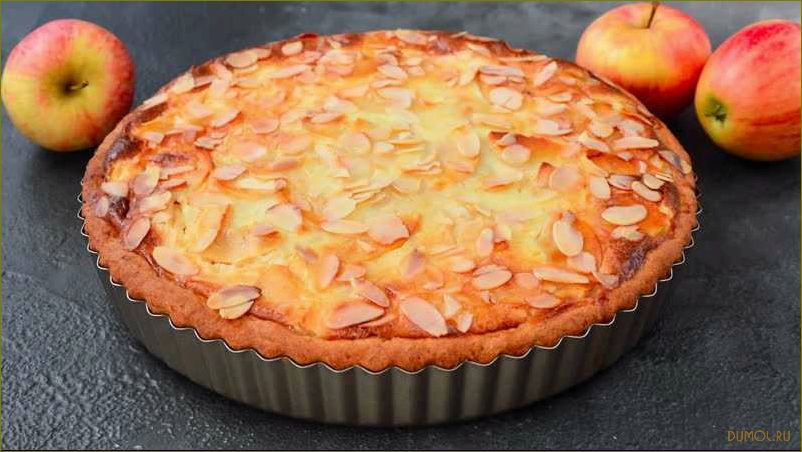 Рецепт пирога сметанного с яблоками