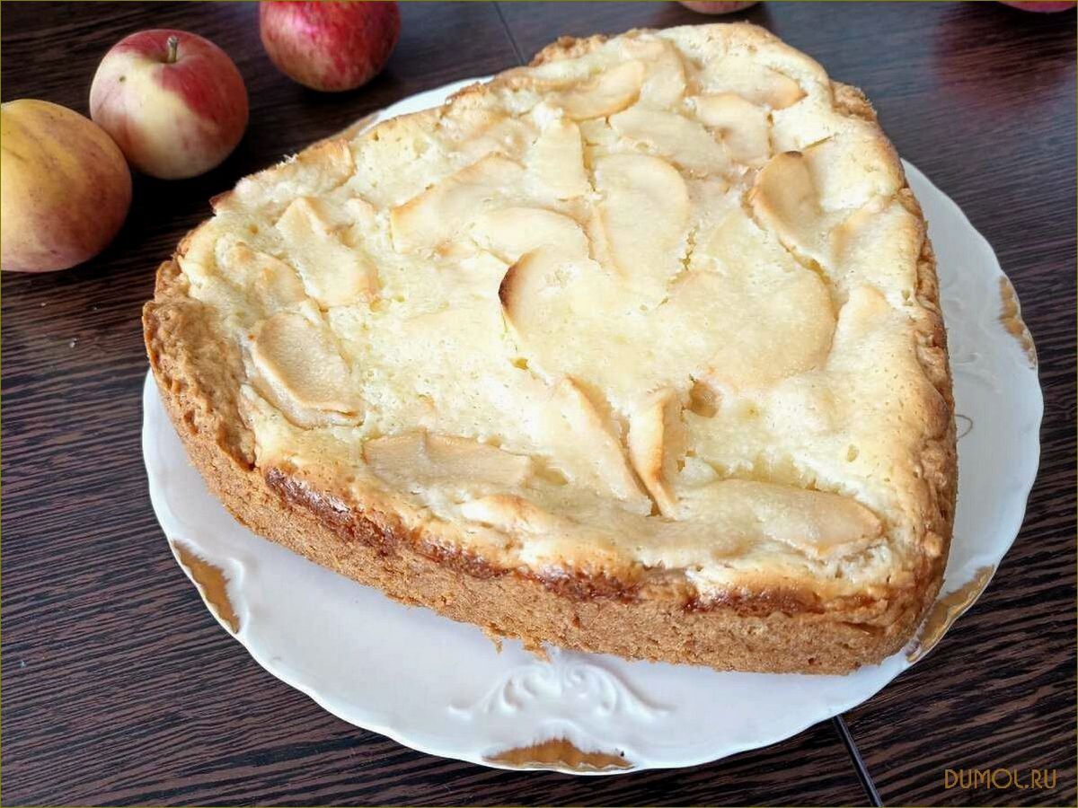 Рецепт пирога сметанного с яблоками