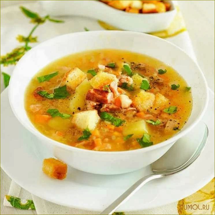 Вкусный гороховый суп