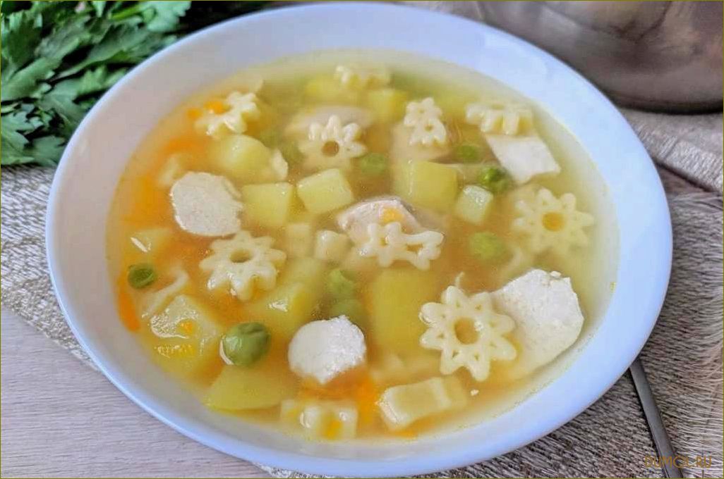 Детский суп для детей от 3 лет