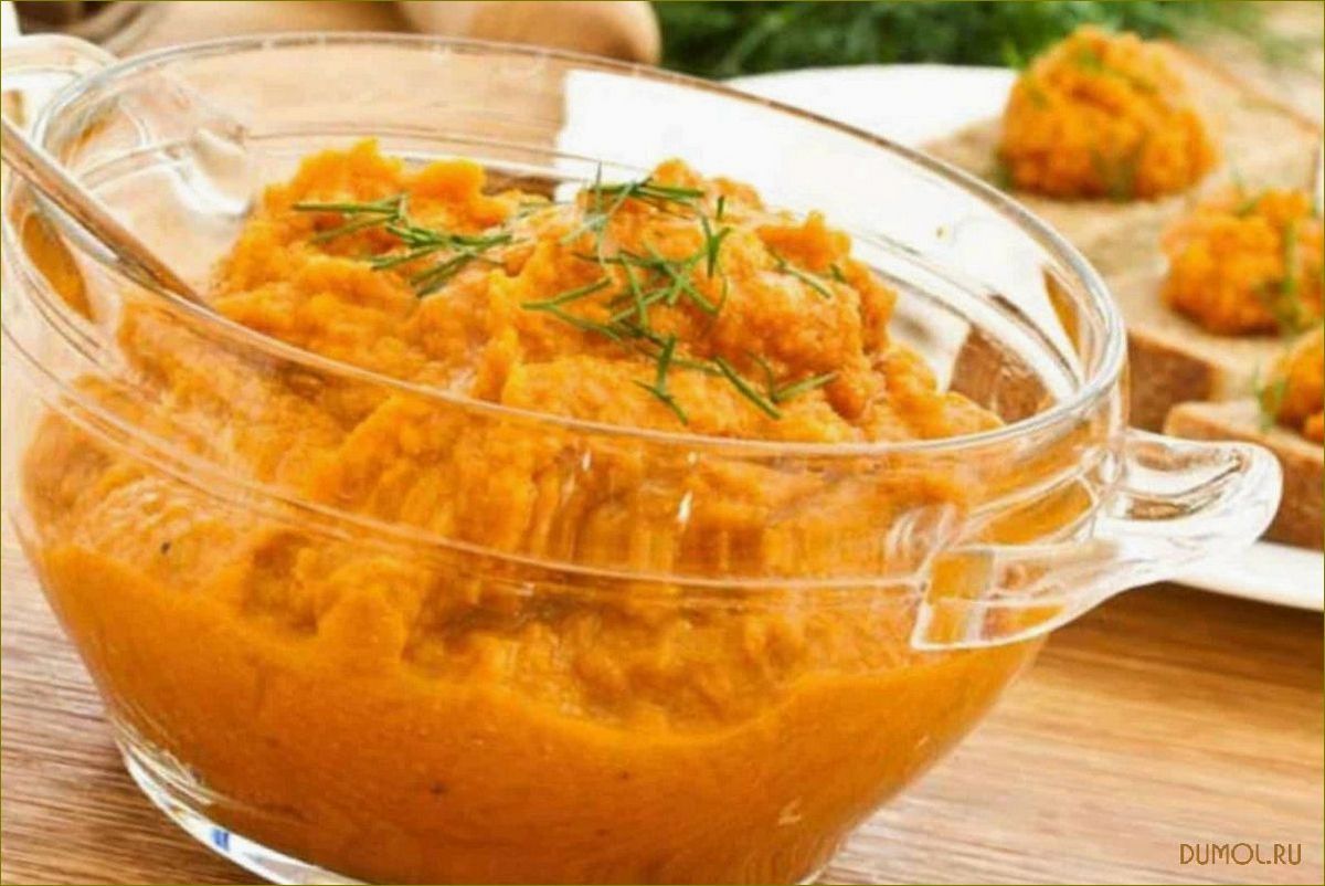 Морковно-кабачковая паста: рецепт приготовления и полезные свойства