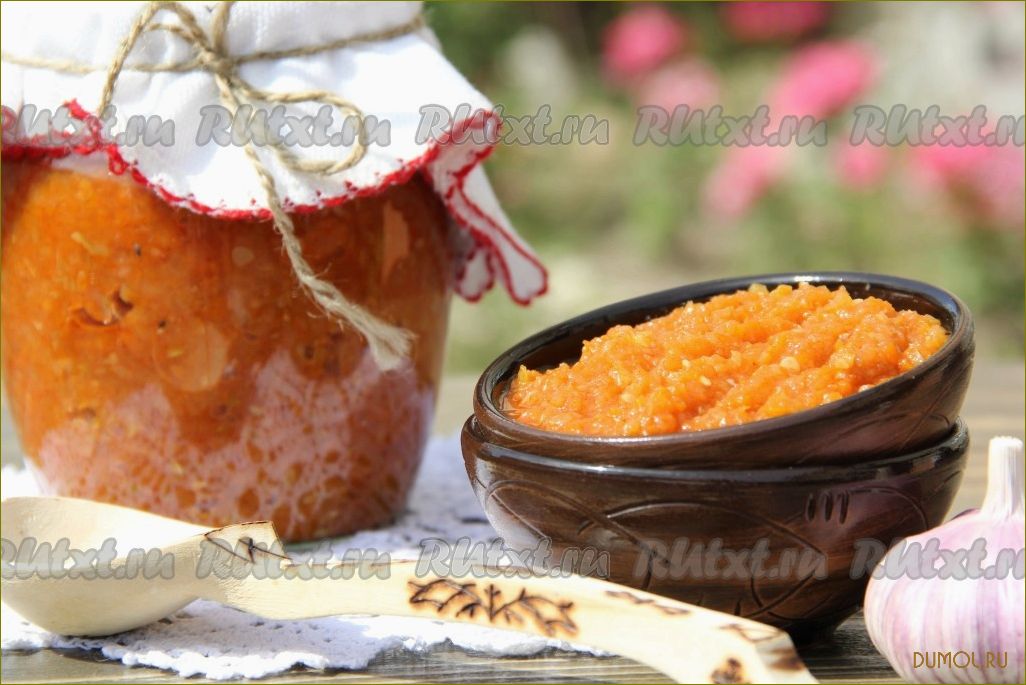 Морковно-кабачковая паста: рецепт приготовления и полезные свойства