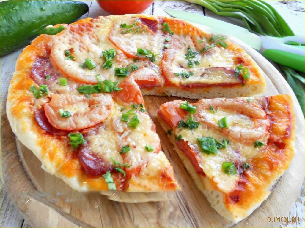 Рецепт быстрой пиццы в мультиварке