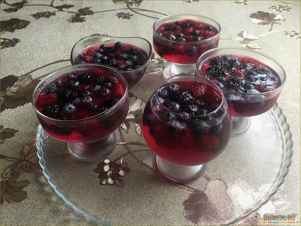 Рецепт желе из замороженных ягод