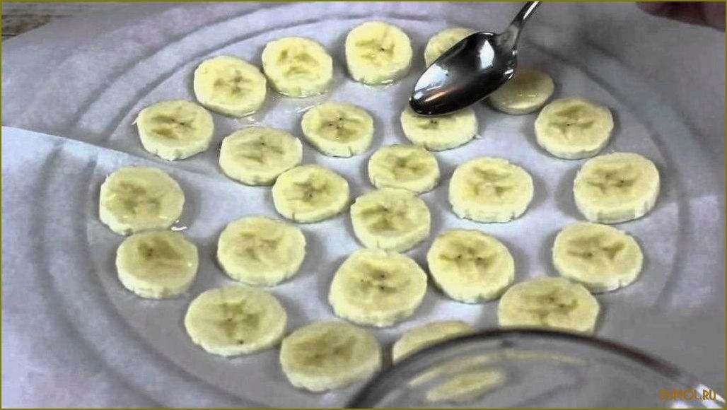 Как приготовить бананы в микроволновке