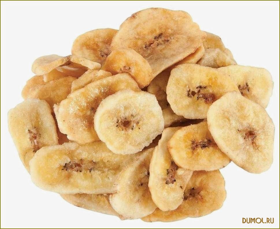 Банановые чипсы: простой рецепт приготовления