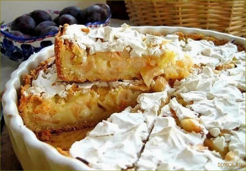 Рецепт пирога с яблоками в сливках