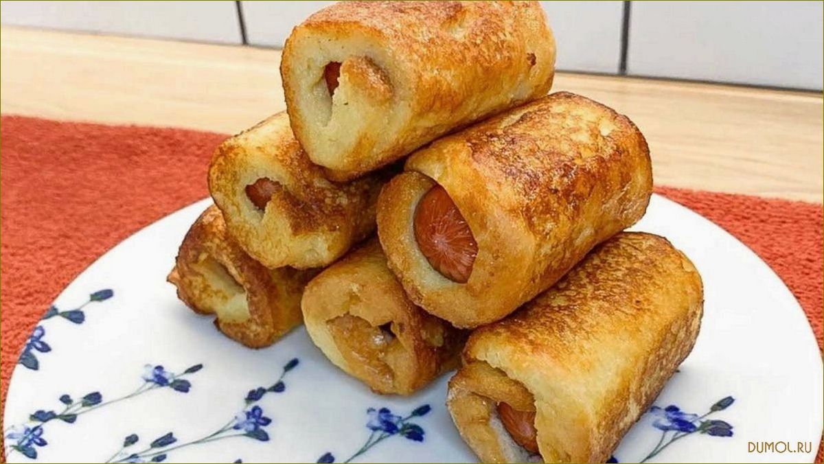 Сосиски в хлебе для тостов — простой и вкусный рецепт