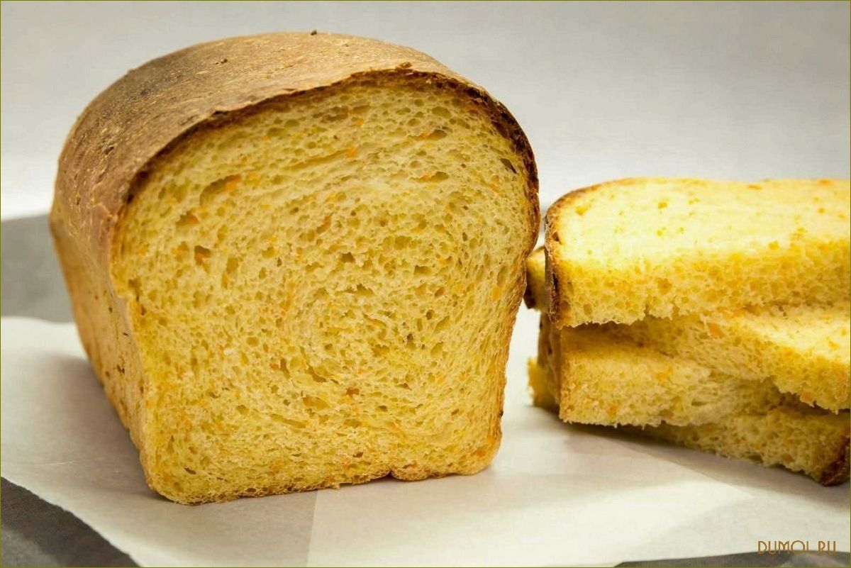 Рецепт хлеба с тыквой