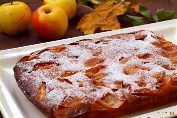 Рецепт пирога на кефире с яблоками