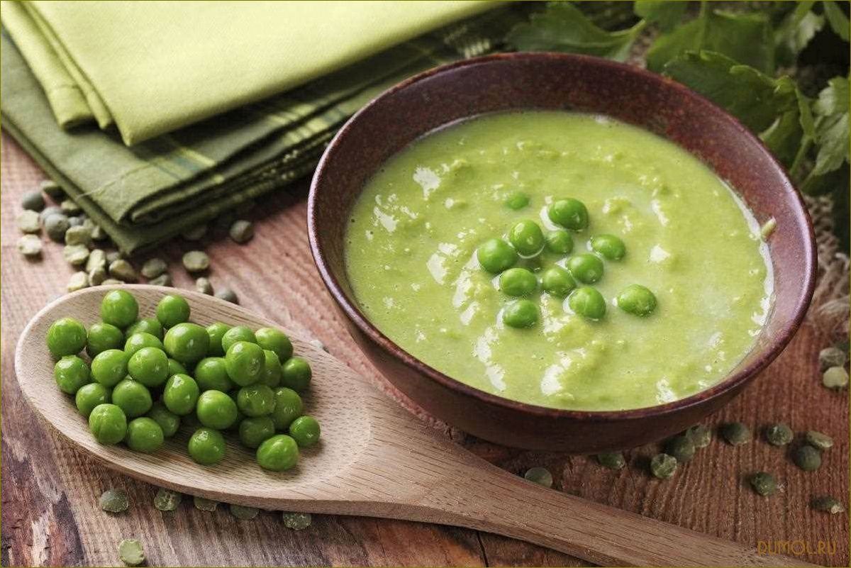Рецепт супа из зеленого гороха