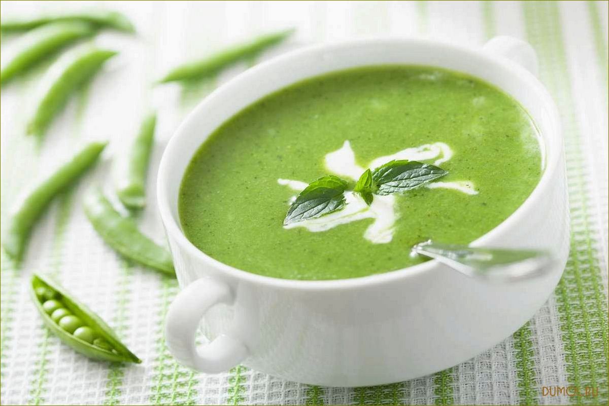 Рецепт супа из зеленого гороха