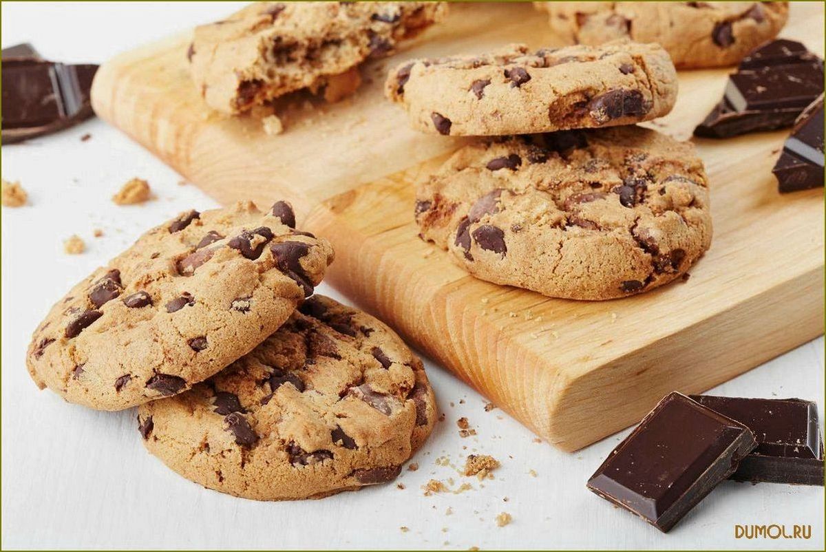 Американское печенье с кусочками шоколада: рецепт и секреты приготовления
