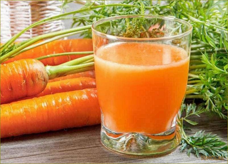 Морковный сок для похудения