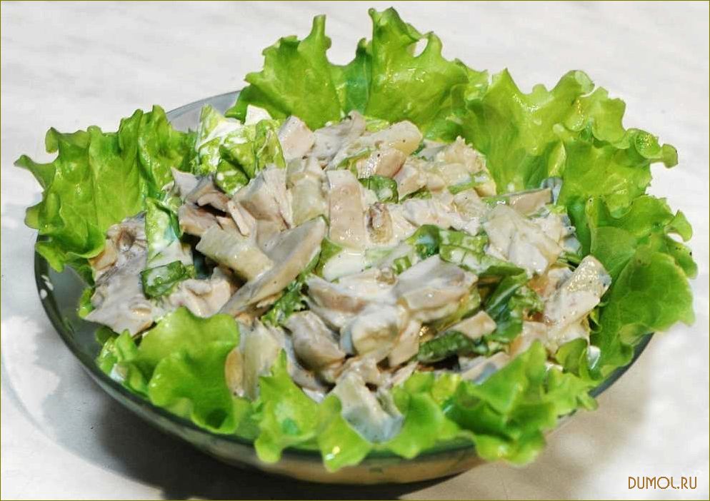 Рецепт салата с курицей и шампиньонами
