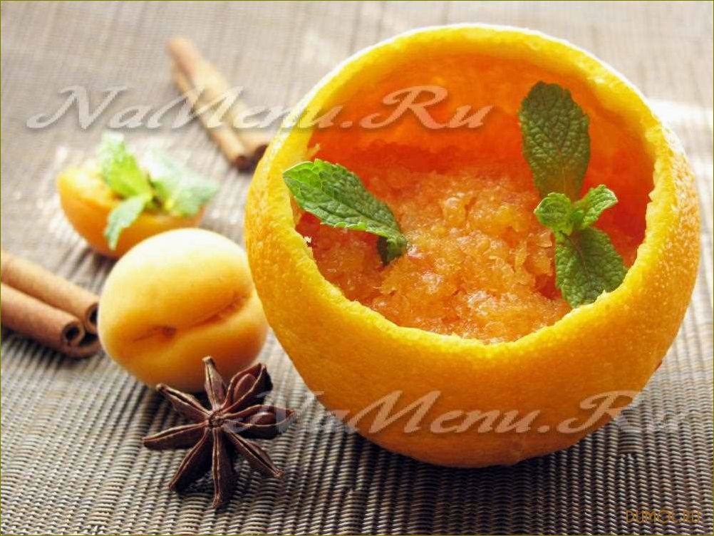 Сорбет из абрикосов: рецепт приготовления