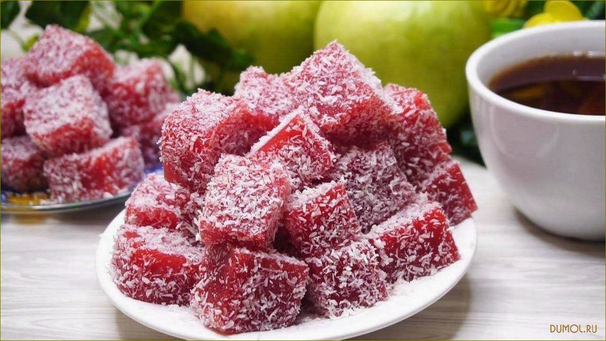 (приготовить, мармелад, домашних, условиях) Как приготовить мармелад в домашних условиях