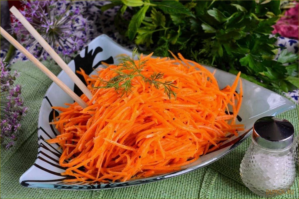 Морковь по-корейски (Корейская морковка) — рецепт приготовления и полезные свойства