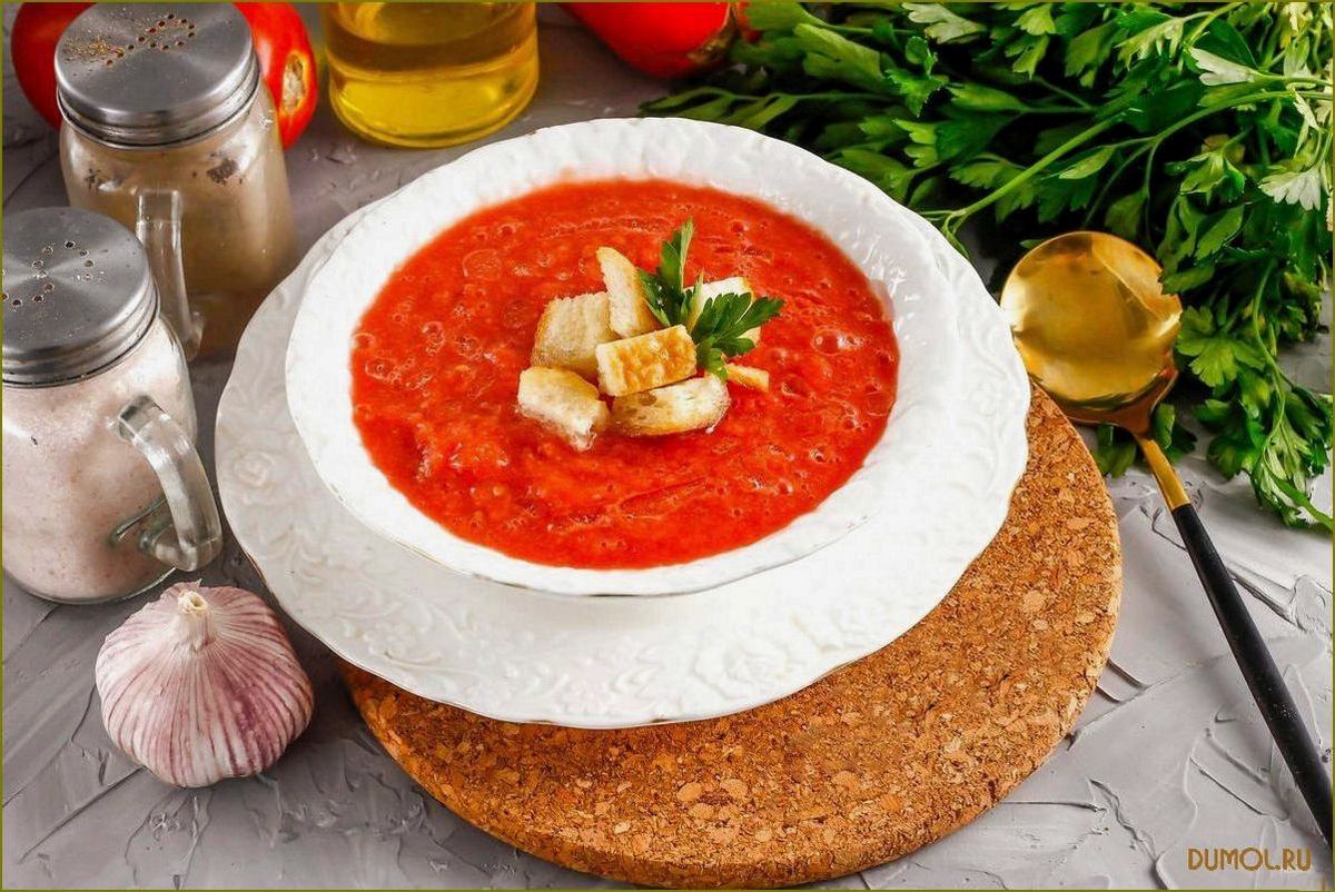 Андалузский суп: рецепт приготовления и особенности блюда
