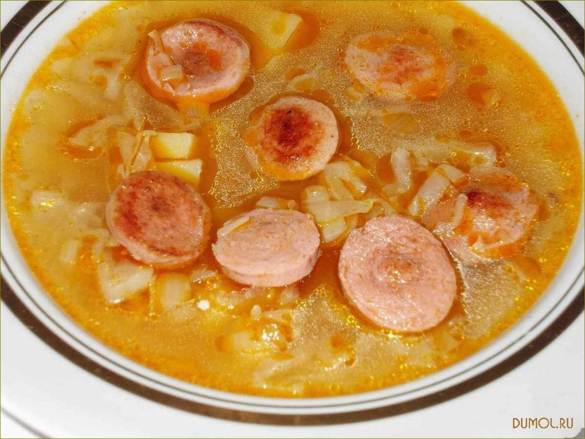 Старочешский суп: рецепты и секреты приготовления