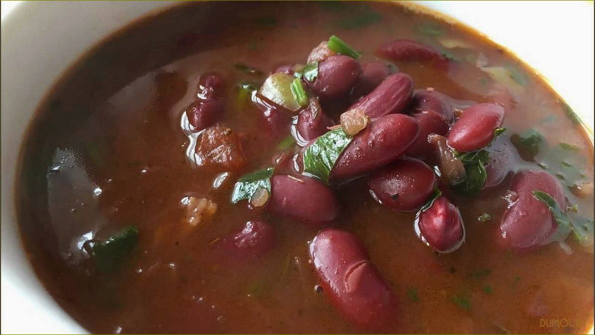 Рецепт супа из красной фасоли