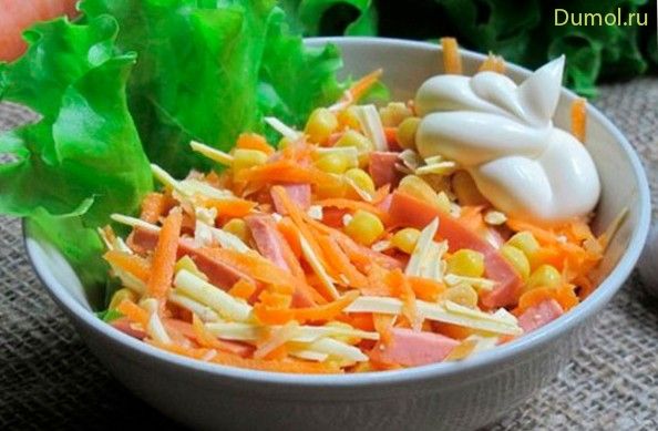 Ароматный салат с копченой колбасой (ароматный, салат) Ароматный салат с копченой колбасой