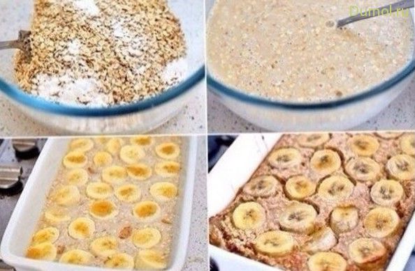 Бананово-овсяная запеканка в молоке