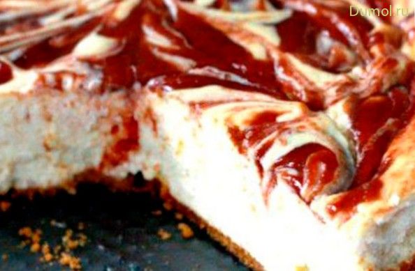 Чизкейк с гуавой и греческим йогуртом