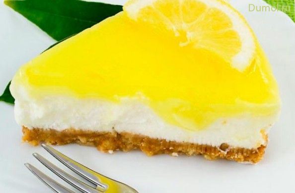 Чизкейк с лимоном без выпечки