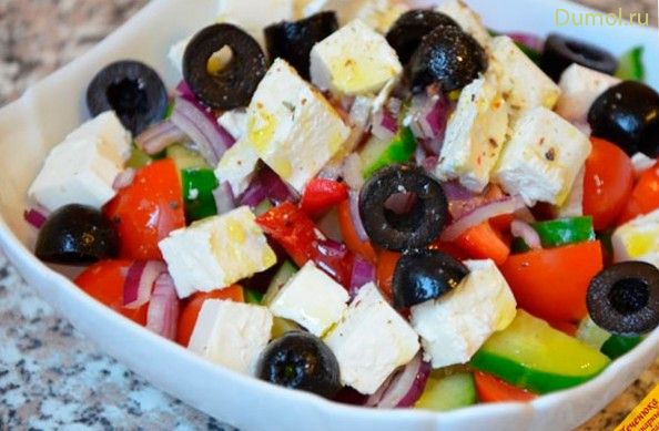 Домашний греческий салат с сыром фета