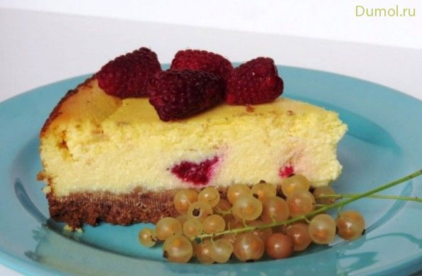 Домашний малиновый чизкейк в духовке (домашний, малиновый, творог) Домашний малиновый чизкейк в духовке