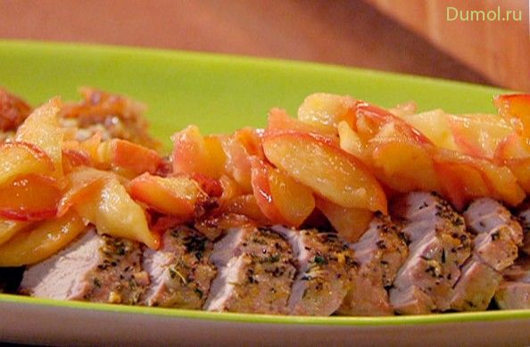 Филе свиное, запеченное с яблоками