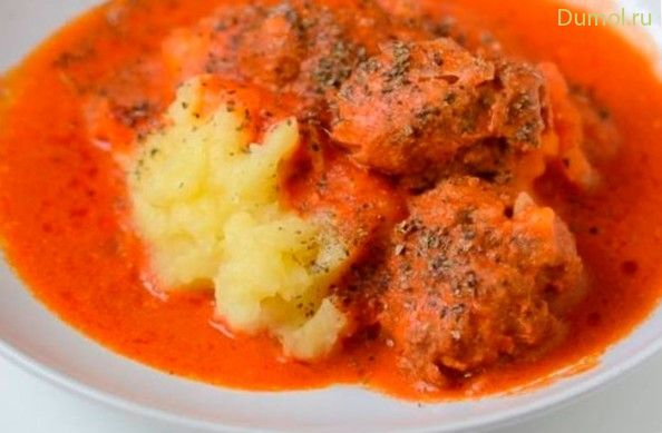 Фрикадельки говяжьи в томатном соусе