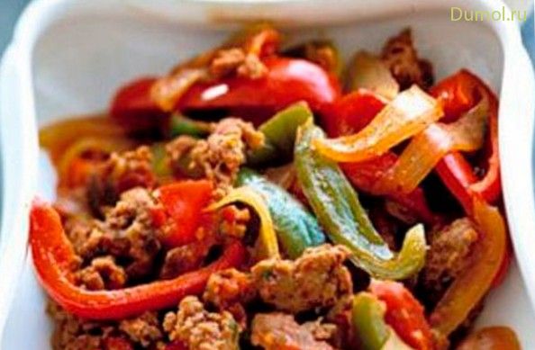 Говядина с болгарским перцем по-кубински в мультиварке (говядина, болгарским) Говядина с болгарским перцем по-кубински в мультиварке