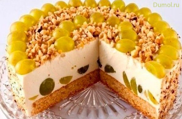 Изумрудный торт с виноградом и фундуком