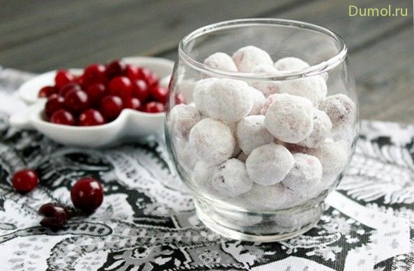 Ягодные конфеты «Клюква в сахаре»