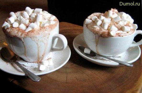 Какао с взбитыми сливками и «Маршмеллоу» (какао, взбитыми) Какао с взбитыми сливками и «Маршмеллоу»