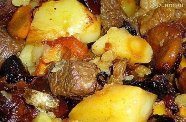 Картофельный цимес с сухофруктами