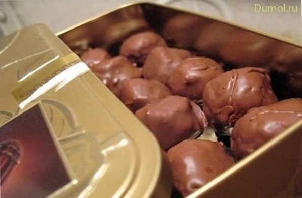 Конфеты с грецким орехом «Метеорит» (конфеты, грецким) Конфеты с грецким орехом «Метеорит»